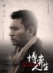 精品一区久久